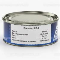 Разделительный агент Поливоск СВ-6