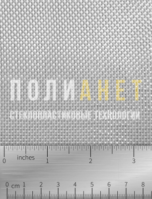 Стеклоткань Э3/1-200